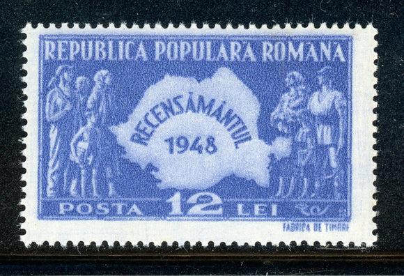 ROMANIA MNH: Scott #678 12l 1948 Census MAP $$