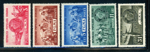 ROMANIA MNH: Scott #759-763 G.M.A. Agriculture Sports Industry CV$6+