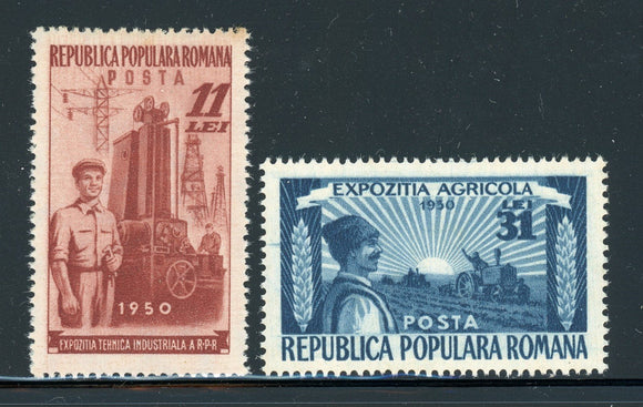 ROMANIA MNH: Scott #766-767 Industry & Agriculture EXPO PERF $$
