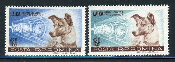 ROMANIA MNH: Scott #1200-120 Dog LAIKA SPACE Mission USSR CV$10+