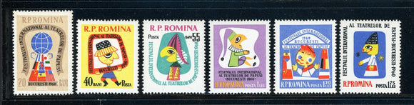 ROMANIA MNH: Scott #1375-1380 Intl Puppet Theatre Festival CV$2+