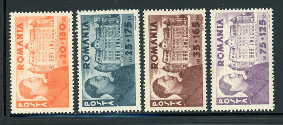 ROMANIA MNH: Scott #B256-B259 Public Library Surtax (1945) CV$2+