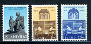 Iceland Scott #399-401 MNH 1968 Commemoratives Library $$ ISH-1