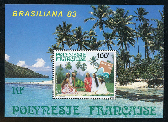 French Polynesia Scott #C200a MNH S/S BRASILIANA '83 Stamp EXPO CV$3+