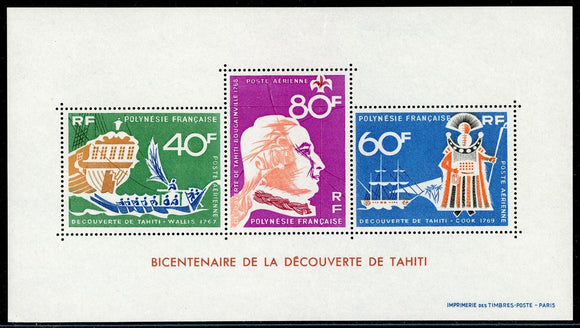 French Polynesia Scott #C47a MNH S/S Discovery of Tahiti Bicentenary CV$160+