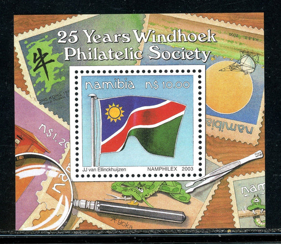 Namibia Scott #1022 MNH S/S Windhoek Philatelic Society ANN CV$5+