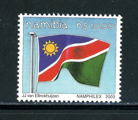 Namibia Scott #1023 MNH Windhoek Philatelic Society ANN CV$4+