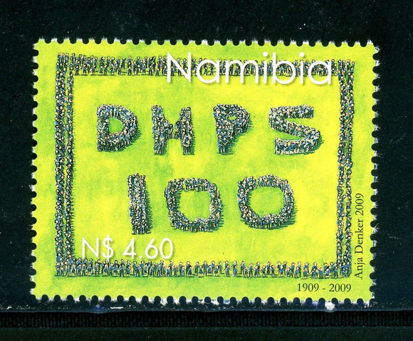 Namibia Scott #1179 MNH German Higher Private School Centenary $$