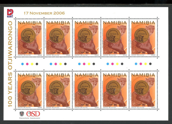 Namibia Scott #1103 MNH SHEET of 10 Ojitwarango Centenary CV$14+