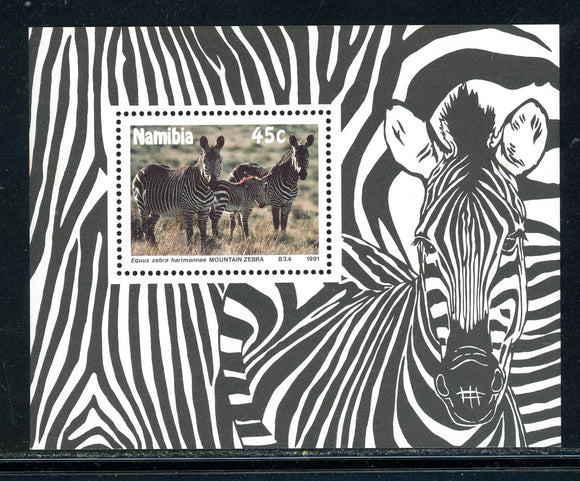 Namibia note after Scott #697 MNH S/S Zebra FAUNA Philately CV$7+