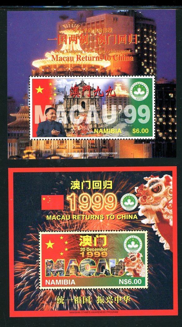 Namibia Scott #891-892 MNH S/S Return of Macao to China $6 CV$6+