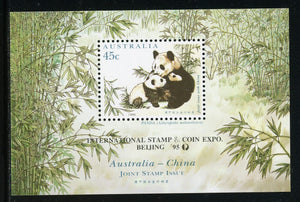 Australia Scott #1459f MNH S/S OVPT Int'l Stamp Coin EXPO Beijing '95 CV$4+
