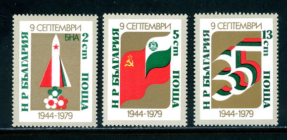 Bulgaria Scott #2603-2605 MNH Rocket Flag 35th ANN of Liberation $$