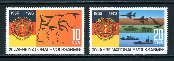 Germany DDR Scott #1712-1713 MNH National People's Army 20th ANN $$