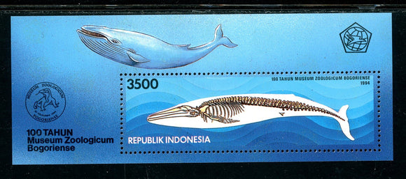 Indonesia Scott #1588A MNH S/S Skeleton of Blue Whale CV$5+