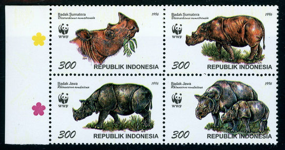 Indonesia Scott #1673 MNH BLOCK of 4 World Wildlife Fund WWF FAUNA CV$2+