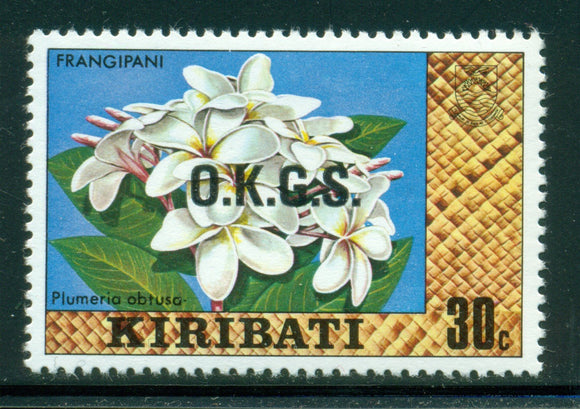 Kiribati Scott #O10a MNH O.K.G.S. on 1981 Definitives 30c WMK CV$8+