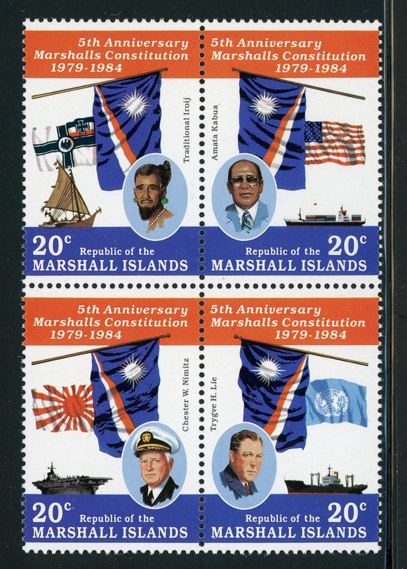 Marshall Islands Scott #62a MNH BLOCK of 4 Constitution 5th ANN $$