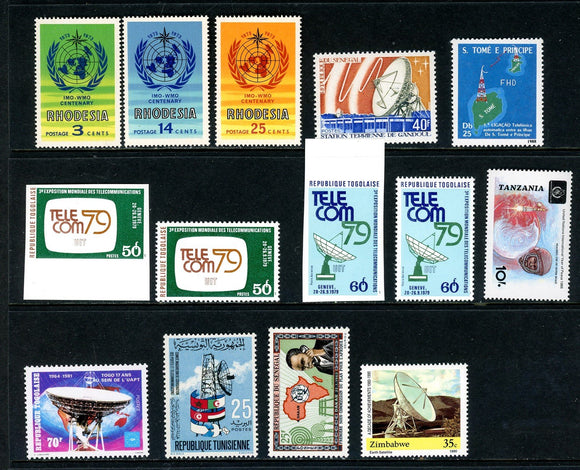 Space and Communications Assortment #5 MNH Africa R-Z Countries $$