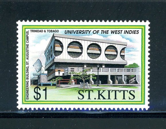 St. Kitts Scott #326 MNH University of West Indies $1 $$