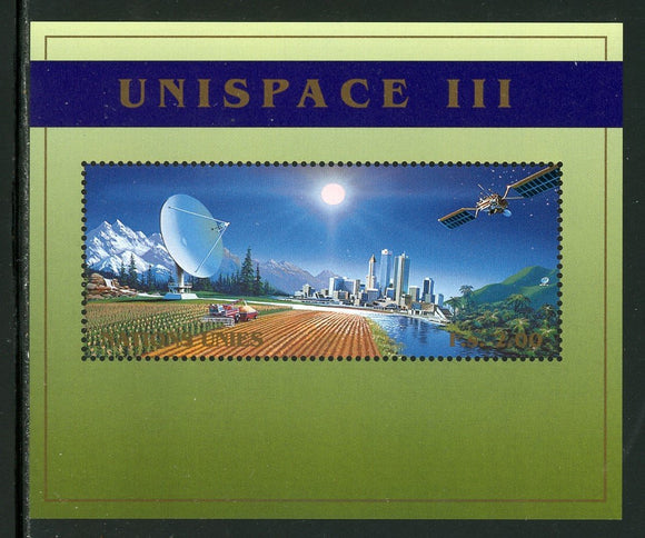 UN-Geneva Scott #342 MNH S/S Unispace III Vienna CV$4+