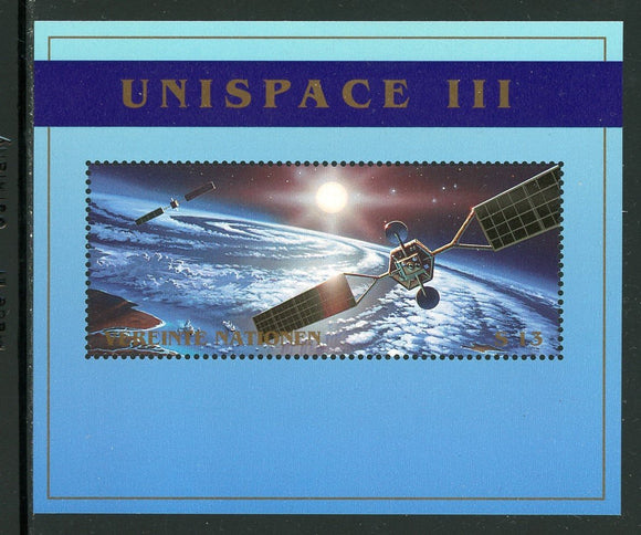 UN-Vienna Scott #259 MNH S/S Unispace III Vienna CV$4+