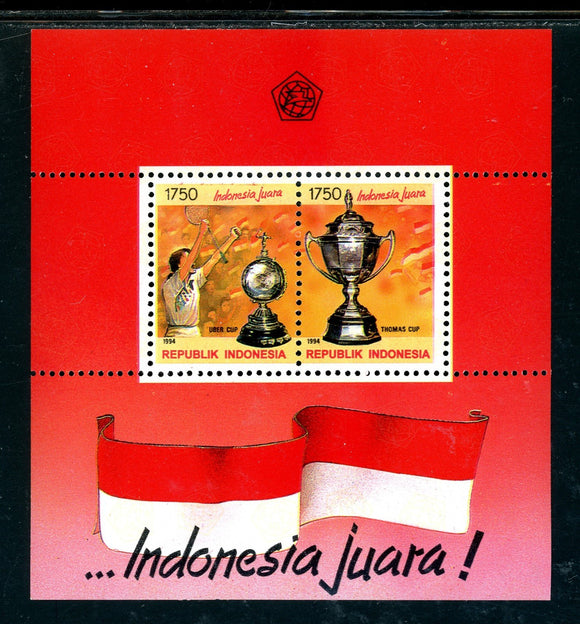 Indonesia Scott #1583 MNH S/S Thomas & Uber Cups CV$4+