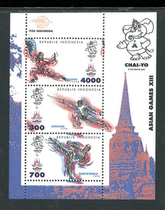 Indonesia Scott #1789a MNH S/S 13th Asian Games CV$2+