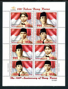 Indonesia Scott #1953a MNH SHEET of 10 President Sukarno CV$6+