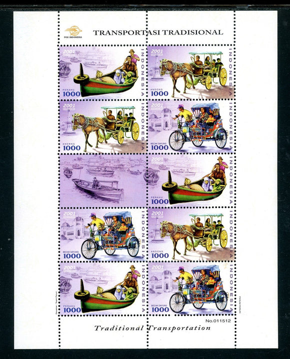 Indonesia Scott #1965a MNH S/S of 9 Traditional Transportation CV$6+