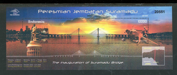 Indonesia Scott #2187 MNH S/S Opening of the Suramadu Bridge CV$3+