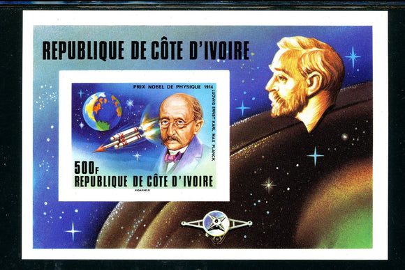 Ivory Coast Scott #465 IMPERF MNH S/S Max Planck Rockets Earth $$