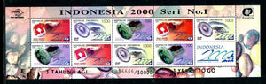 Indonesia Scott #1708b MNH S/S of 9 Indonesian Gemstones W/Control NUMBER CV$20+