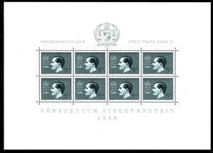 Liechtenstein note after Scott #375 MNH SHEET of 8 Prince Franz Joseph II CV$32+