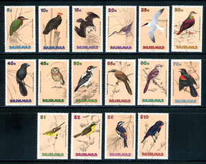 Bahamas Scott #709-724 MNH 1991 Definitive Set COMPLETE Birds CV$99+