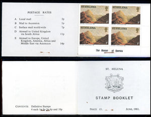 St. Helena SG #SB4 MNH BOOKLET 1976 Definitive Blocks of 4 (5) $$