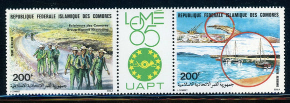 Comoro Islands Scott #C146a MNH PAIR w/UAPT LABEL PHILEXAFRICA '85 Lomé CV$6+