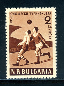 Bulgaria Scott #1043 MLH 1959 European Youth Soccer Championships CV$2+