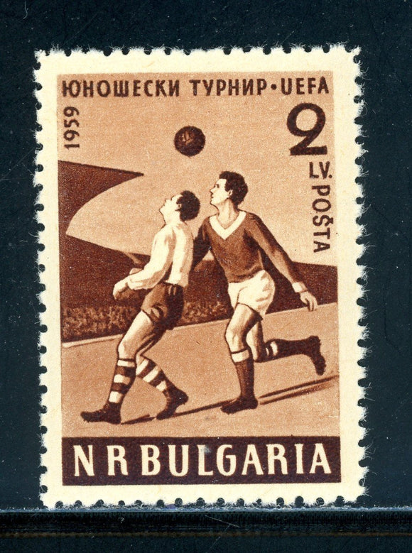 Bulgaria Scott #1043 MLH 1959 European Youth Soccer Championships CV$2+
