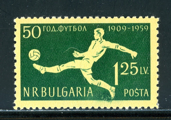 Bulgaria Scott #1068 MH 50 Years of Bulgarian Soccer CV$5+