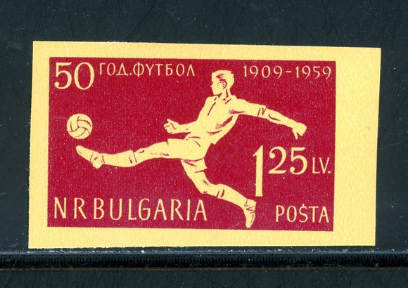 Bulgaria Scott #1068 IMPERF MLH 50 Years of Bulgarian Soccer CV$15+
