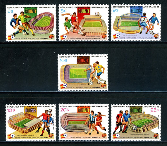 Guinea Scott #831//C156 MNH WORLD CUP 1982 Spain Soccer Football CV$18+