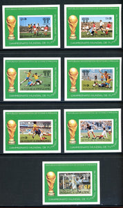 St. Thomas & Prince Scott #498 MNH S/S (7) WORLD CUP 1978 Argentina Soccer $$