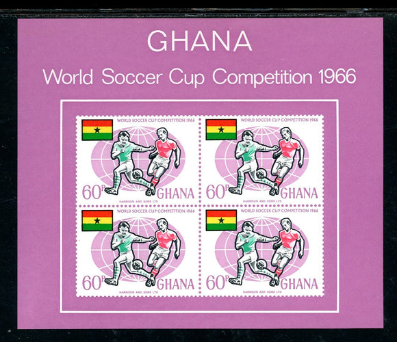 Ghana Scott #263a MNH S/S WORLD CUP 1966 England Soccer Football CV$26+
