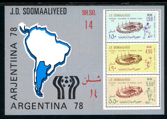 Somalia Scott #458a MNH S/S WORLD CUP 1978 Argentina Soccer Football CV$17+