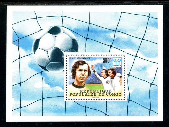 Congo People's Republic Scott #446 MNH S/S WORLD CUP 1978 Argentina Soccer CV$6+
