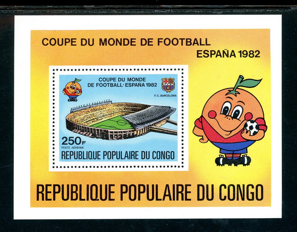 Congo People's Republic Scott #C281 MNH S/S WORLD CUP 1982 Spain Soccer CV$2+