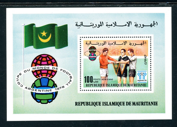 Mauritania Scott #C184 MNH S/S WORLD CUP 1978 Argentina Soccer Football CV$4+