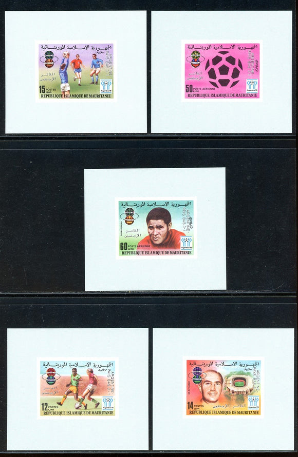 Mauritania Scott #399//C188 IMPERF MNH S/S WORLD CUP 1978 Argentina Soccer $$