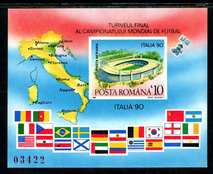 Romania note after Scott #3609 MNH S/S WORLD CUP 1990 Italy Soccer CV$10+